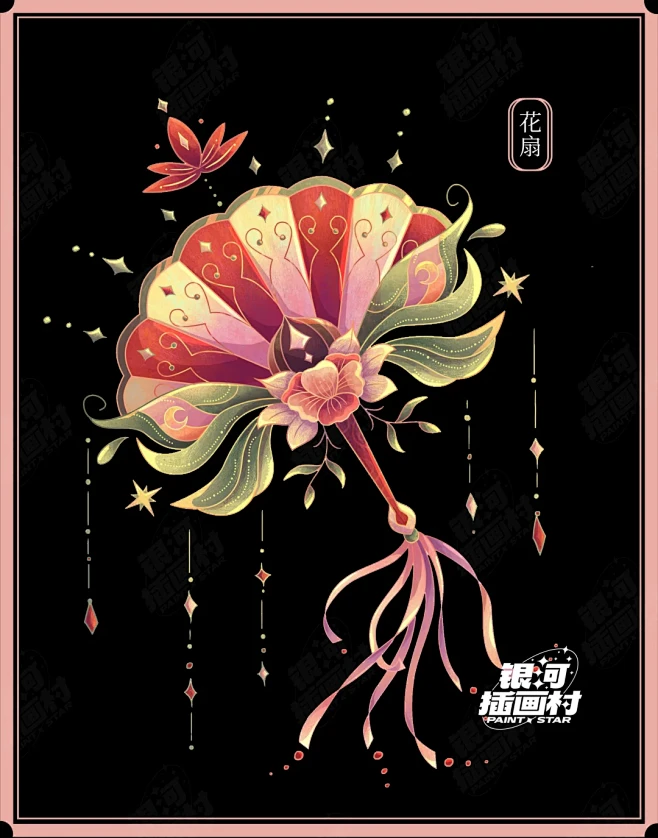 原创插画|国风静物材质刻画练习 - 小红...