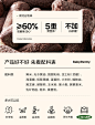 【光合星球BP2210001】光合星球babycare儿童零食奶酪高钙谷物棒饼干宝宝零食60g 蓬松酥脆【行情 报价 价格 评测】-京东
