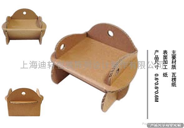 纸玩具的搜索结果_360图片搜索
