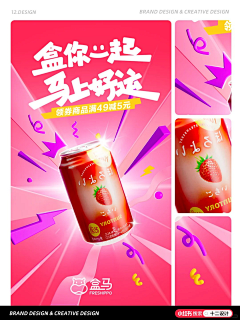 npp123采集到产耶