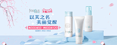 李雅楠的巧克力采集到推广图