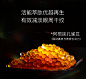 baszicare/贝熙迦儿石榴花睡眠眼膜40ml滋养淡化黑眼圈细纹浮肿-tmall.hk天猫国际