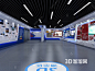 现代展厅SU模型