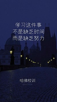 句子