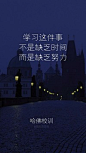 句子
