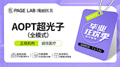 xyqamp;cyq采集到机制