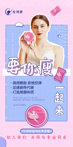 -tang-11采集到面部