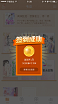 阅读王