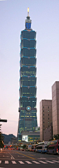 Taipei 101 (Taipei, Taiwan)