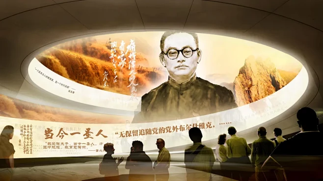 陶行知先生纪念馆 : 近日，在“陶行知先生纪念馆恢复建设工程”项目竞标中，精锐文化产业集团凭借完善的技术方案及项目管理方案，从激烈的竞争中 ...