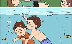 779手绘卡通夏季预防溺水呼救搭救安全儿童教育宣传插画漫画素材-淘宝网