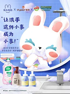 @好爸爸Kispa 的个人主页 - 微博