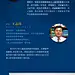 《书中漫步（魔法象·图画书王国）》(﹝韩﹞李炡昊)【简介_书评_在线阅读】 - 当当图书