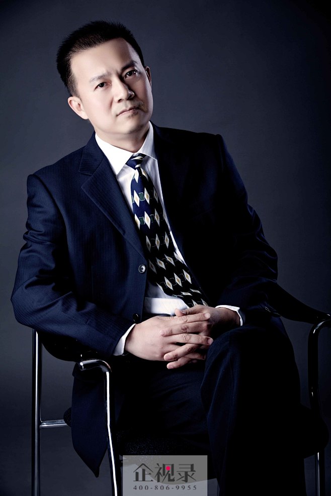 高管形象照