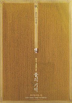 空空丶如也采集到上帝视角