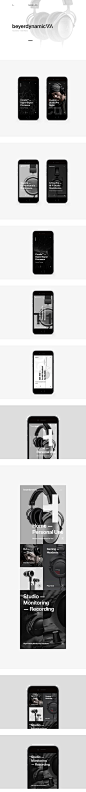 Beyerdynamic // BRDNMC by 国外WEB灵感 - UE设计平台-网页设计，设计交流，界面设计，酷站欣赏