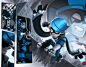 Dark Disquiet (Brawl Stars)