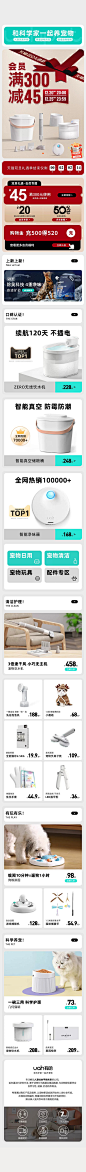 有哈宠物用品旗舰店
