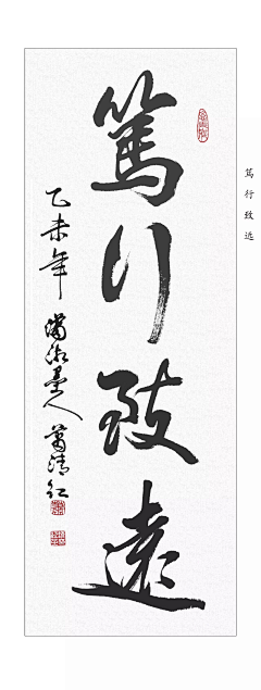 eagle_ygz采集到生活－美