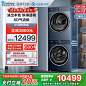 O1CN01VAEdg81jGDEN2jrON_!!4611686018427382408-2-item_pic.png (209 KB,800*800)