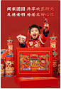 王小卤牛年限定国潮零食大礼包办公室卤味大礼包虎皮凤爪送礼礼盒-tmall.com天猫