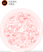 龙底纹