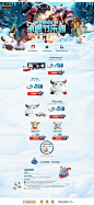 魄罗娃娃的冰雪节乐园-英雄联盟官方网站-腾讯游戏