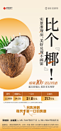 220725-特价房-1