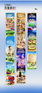 01sgr0cku3pdve5jwinulz3134.png (1280×2810)