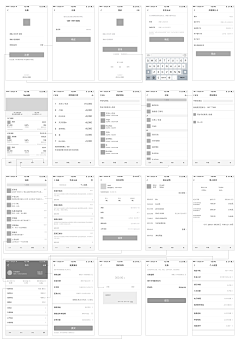 Aimily_Jo采集到app原型