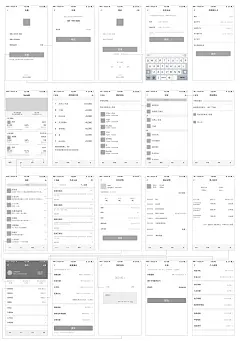 APP--原型图
