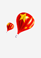 国庆节热气球