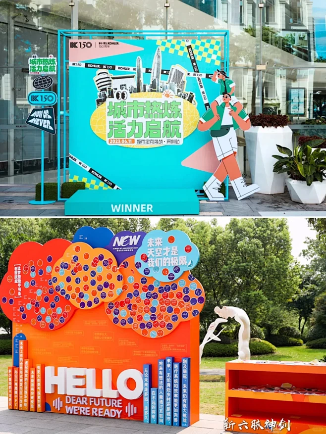 30场创意活动策划分享 | 有趣活动案例 - 小红书-花瓣网