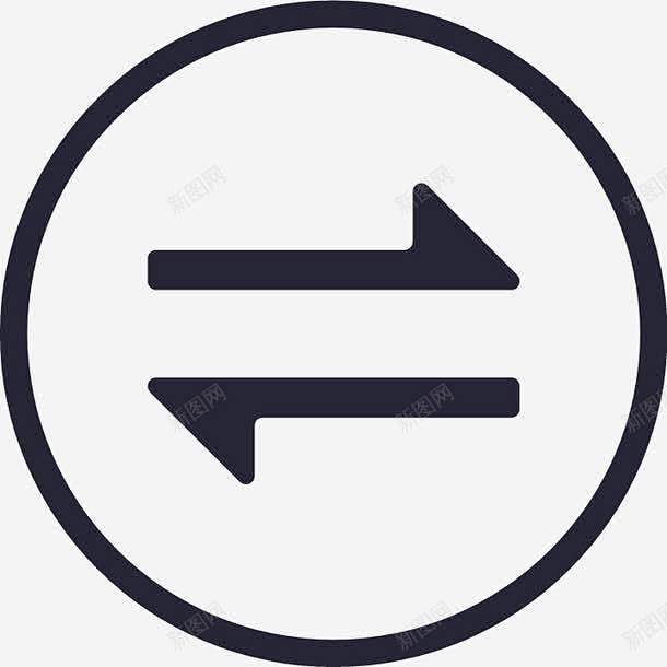切换班级图标