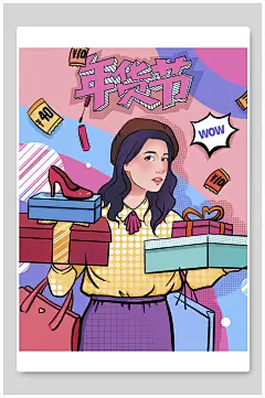 波普风年货节高跟鞋包包插画