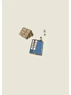 0a4f5872-587e-4a34-af5c-fe2e34e79b0f