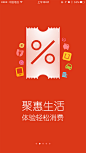 百度钱包
