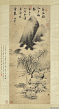 宋米芾云山烟树轴
 (993×1847)
