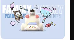 屏幕截图 2024-06-14 202402