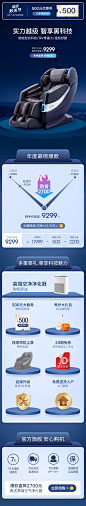 【上市集团】奥佳华OGAWA按摩椅家用全身电动按摩沙发椅多功能全自动按摩椅子精选推荐7608星际椅 星空黑【图片 价格 品牌 报价】-京东