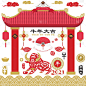 Traditional of Chinese Paper art Ox Year Design