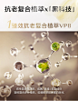 资生堂悦薇智感紧塑焕白霜 50ml/50g 控糖面霜 紧致提亮滋润保湿-tmall.com天猫