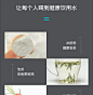 步骤参考