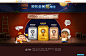 欢乐全民抢地主-QQ游戏官方网站-腾讯游戏