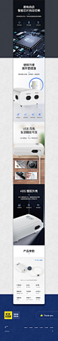 鱼缸水泵增氧泵详情页描述页面水藻玻璃康鱼饵鱼钩渔具