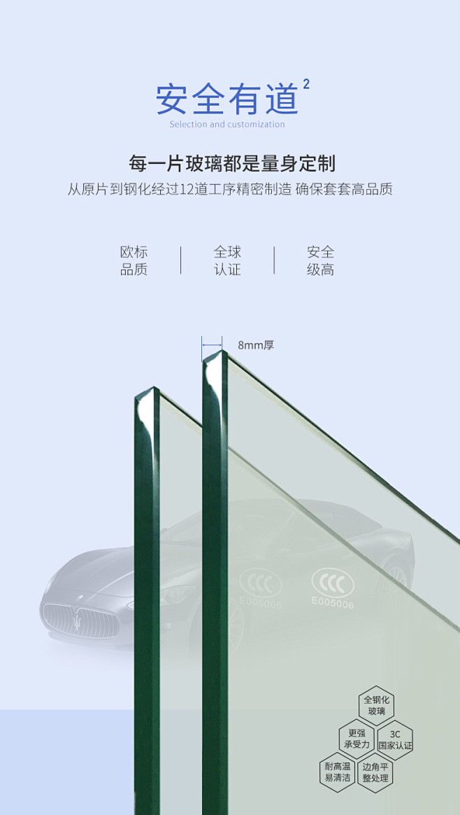 心晴304不锈钢淋浴房一字形卫生间隔断夹...