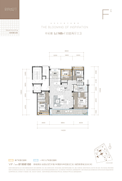 請叫我钟小熊采集到户型图