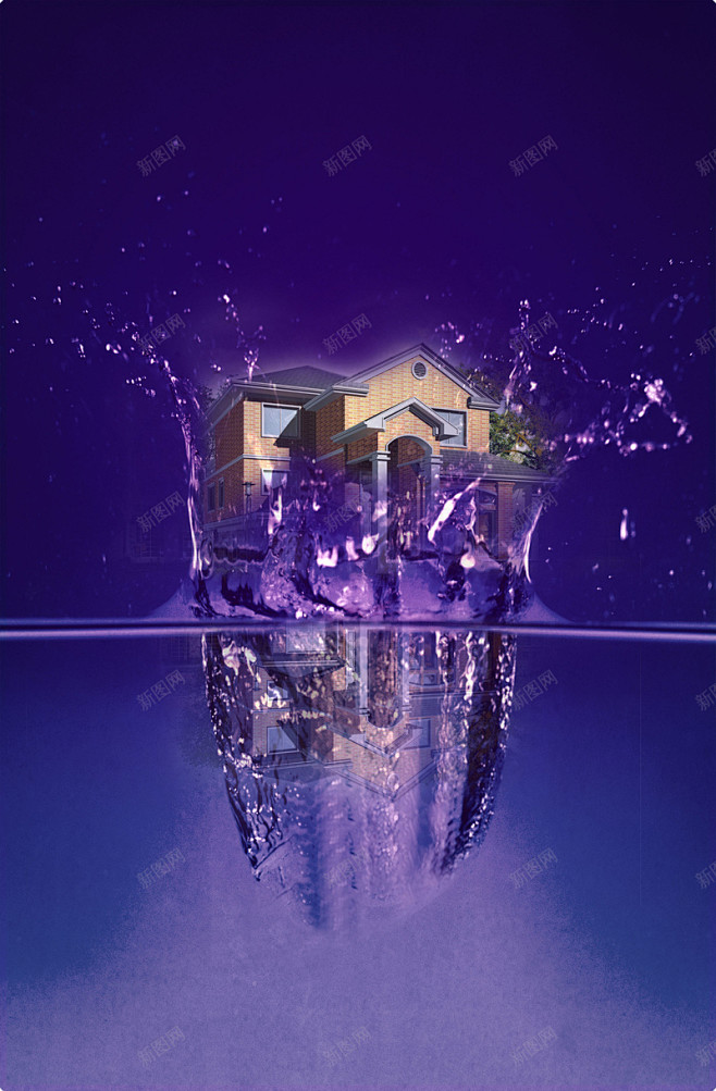 梦幻紫色水晶别墅水花背景 紫色 背景 背...