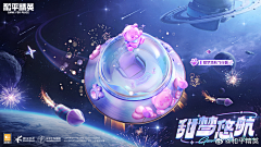 手起刀落人拖走采集到三维渲染