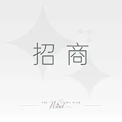 采集图片